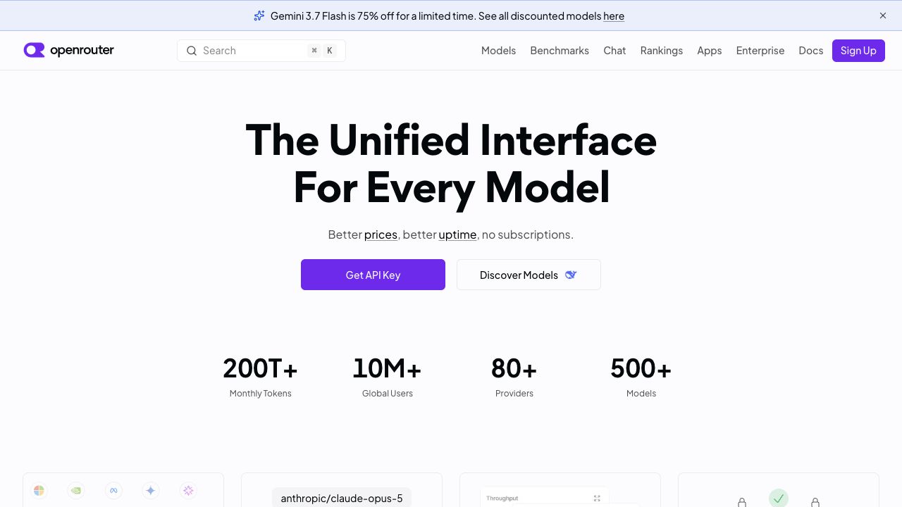 OpenRouter公式トップに共通インターフェース、モデル数、プロバイダー数が表示されている画面