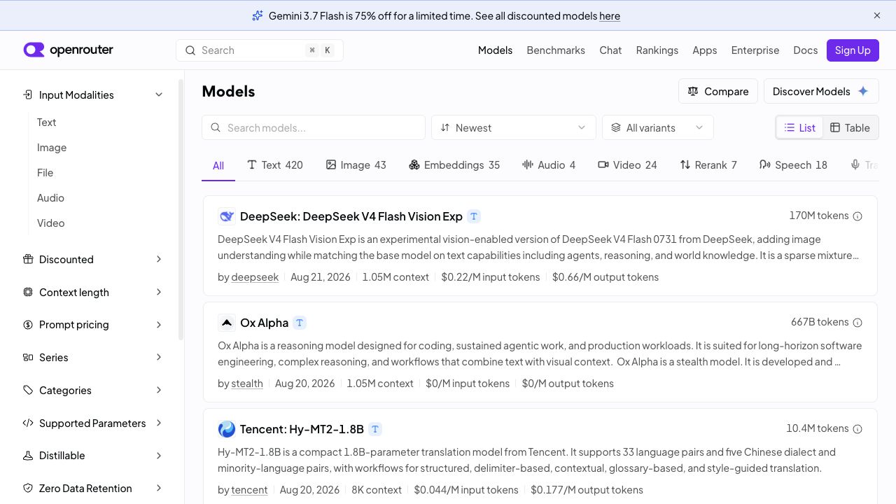 OpenRouter Modelsで入力形式、価格、プロバイダーなどを絞り込める画面