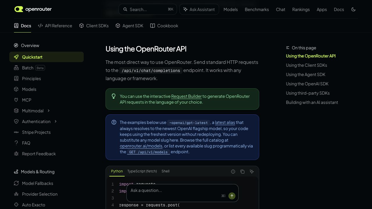 OpenRouter公式QuickstartでAPIエンドポイントとPython例が表示されている画面